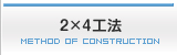 2�~4